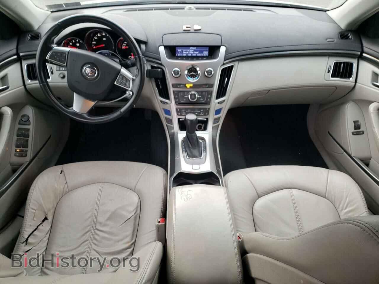 2012 CADILLAC CTS - VIN: 1G6DC5E58C0154019 - Фото 8