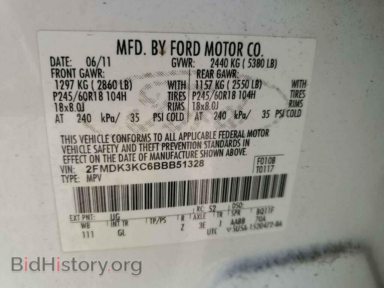 2011 FORD EDGE - VIN: 2FMDK3KC6BBB51328 - Фото 13