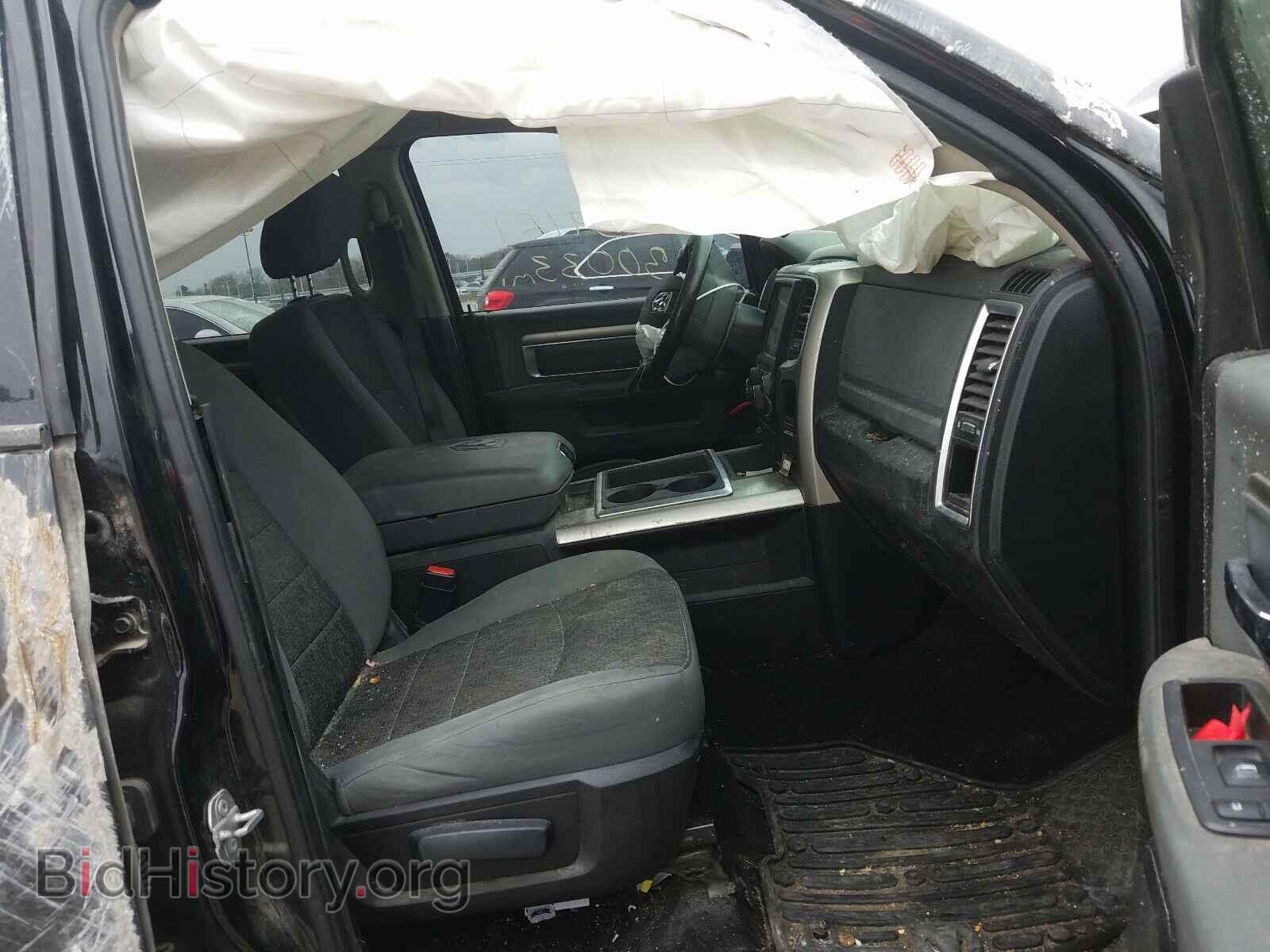 2015 RAM 1500 - VIN: 1C6RR7LT1FS539081 - Photo 5