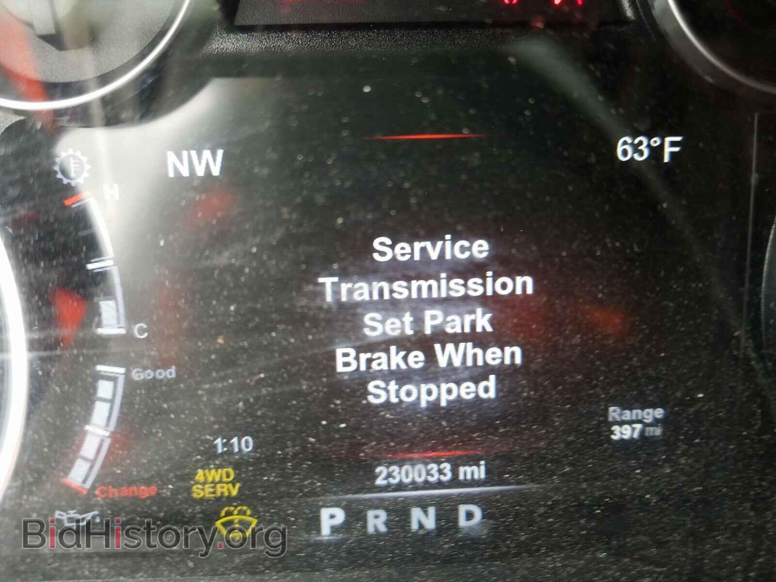 2015 RAM 1500 - VIN: 1C6RR7LT1FS539081 - Photo 8