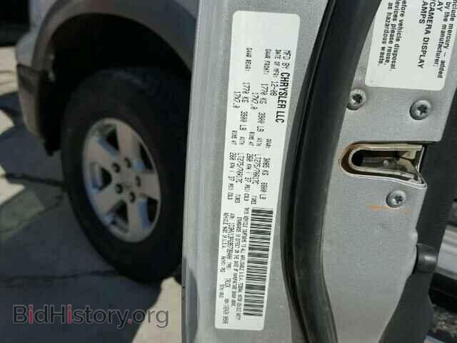 2009 DODGE RAM 1500 - VIN: 1D3HV13P69S738400 - Фото 10