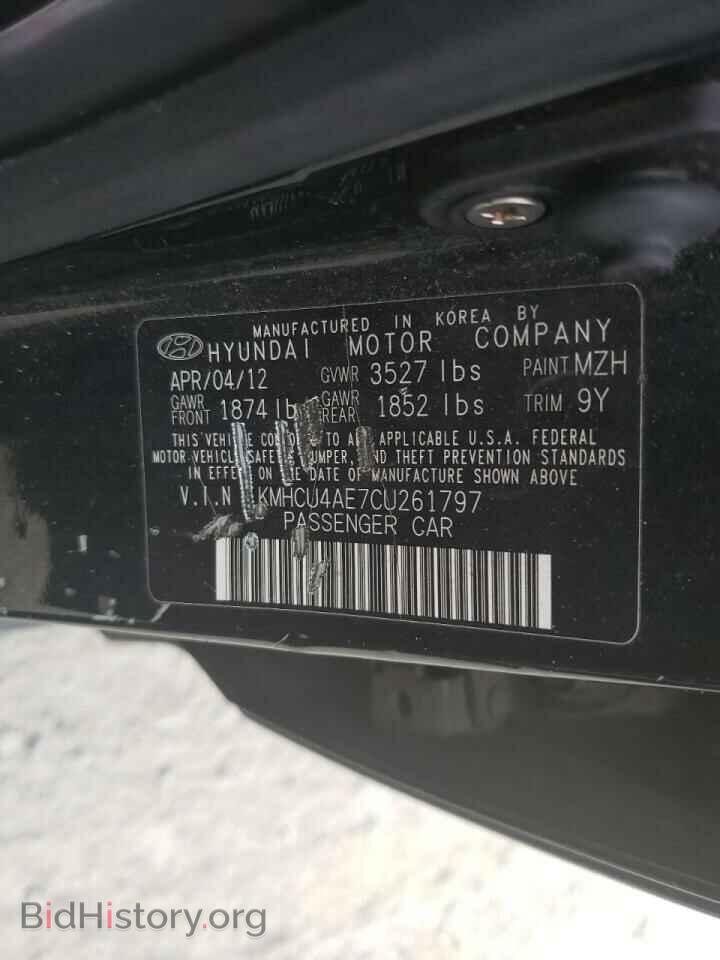 2012 HYUNDAI ACCENT - VIN: KMHCU4AE7CU261797 - Фото 12