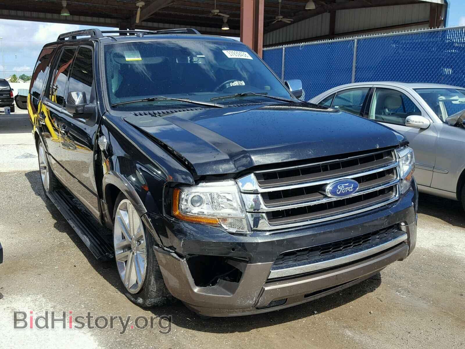 Фотография 1FMJU1HT7FEF40353 - FORD EXPEDITION 2015