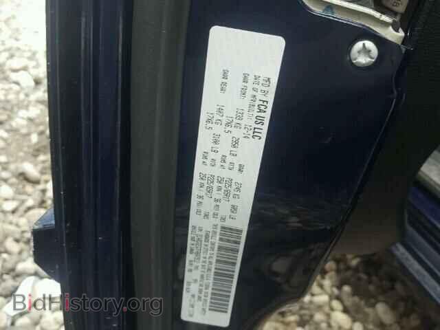 2015 DODGE CARAVAN - VIN: 2C4RDGEG7FR607912 - Фото 10