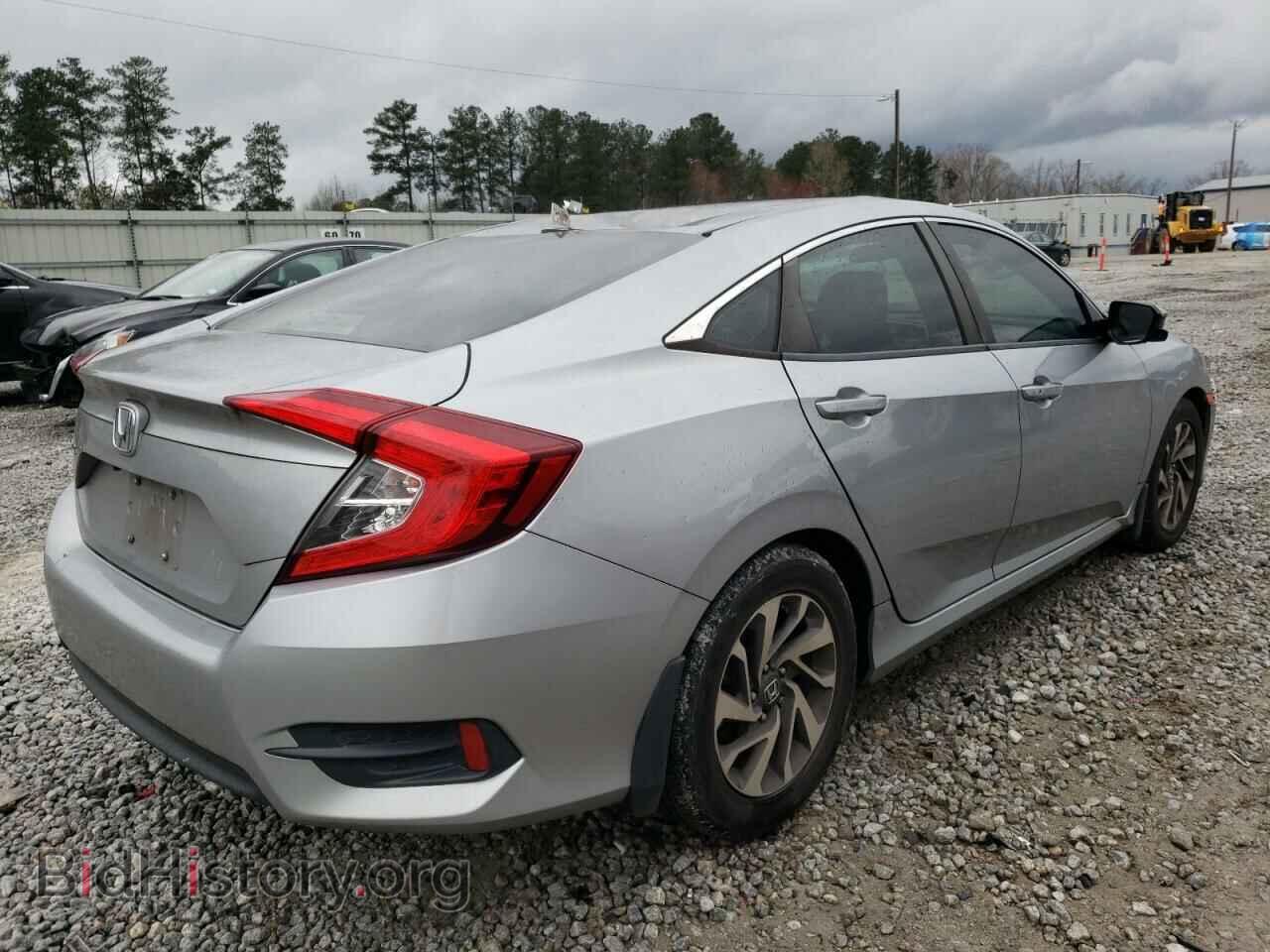 2017 HONDA CIVIC - VIN: 19XFC2F74HE056169 - Photo 4