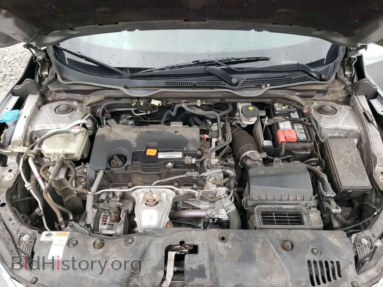 2017 HONDA CIVIC - VIN: 19XFC2F74HE056169 - Photo 7