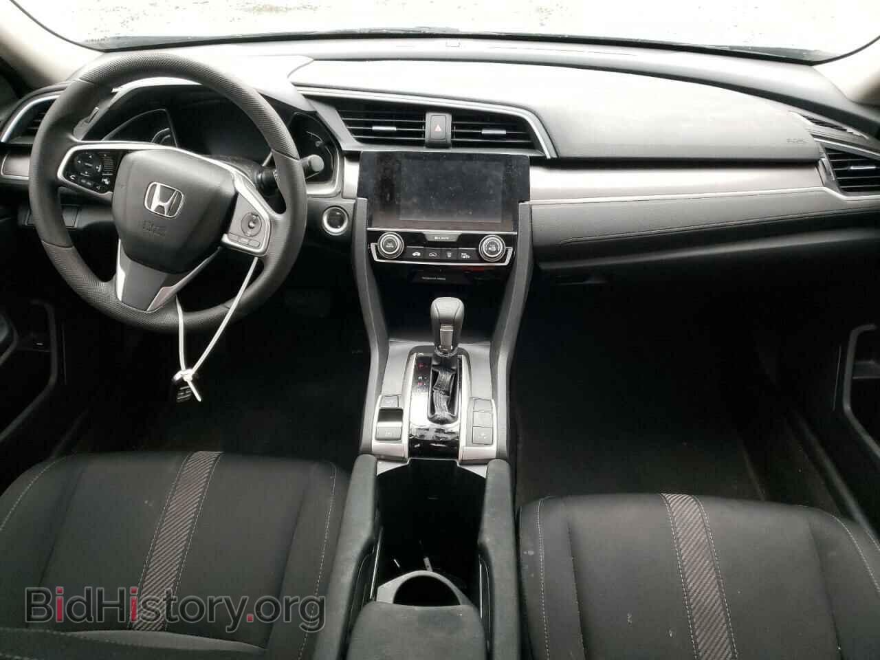 2017 HONDA CIVIC - VIN: 19XFC2F74HE056169 - Photo 9