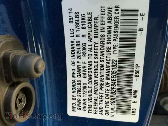 2014 HONDA CIVIC - VIN: 19XFB2F84EE051822 - Фото 10