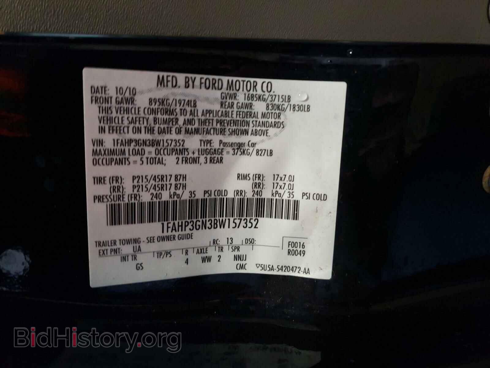2011 FORD FOCUS - VIN: 1FAHP3GN3BW157352 - Фото 10