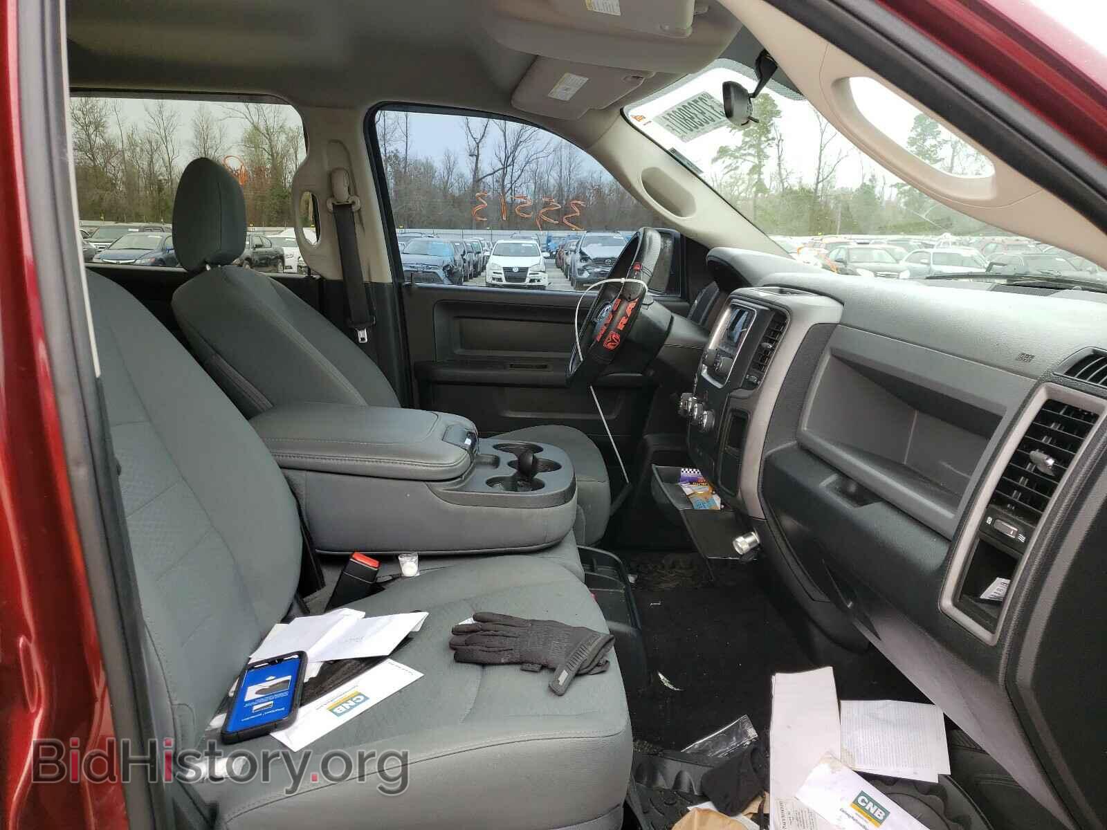 2016 RAM 1500 - VIN: 3C6RR6KT2GG313684 - Фото 5