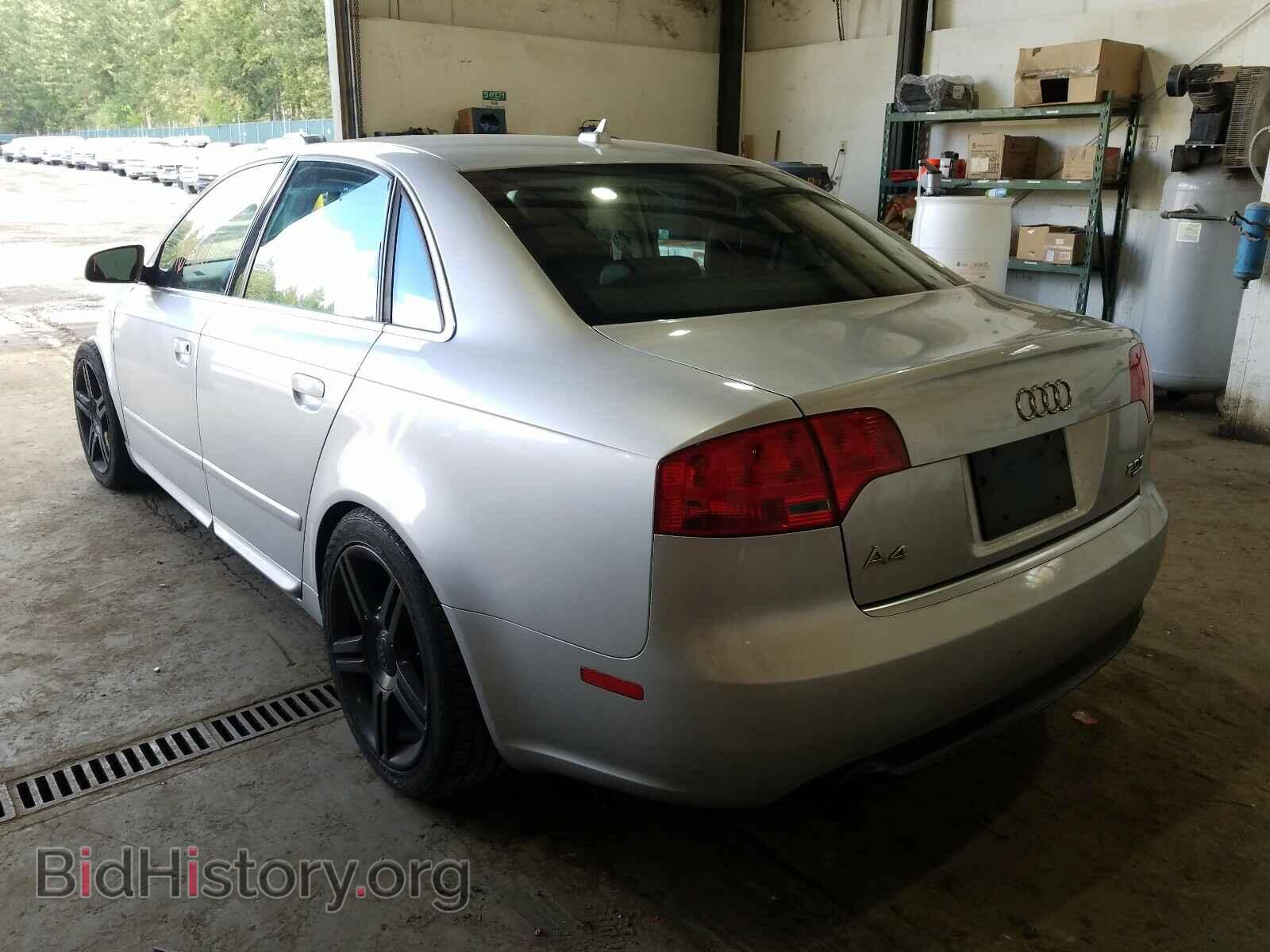 2008 AUDI A4 - VIN: WAUDF78E58A041610 - Фото 3