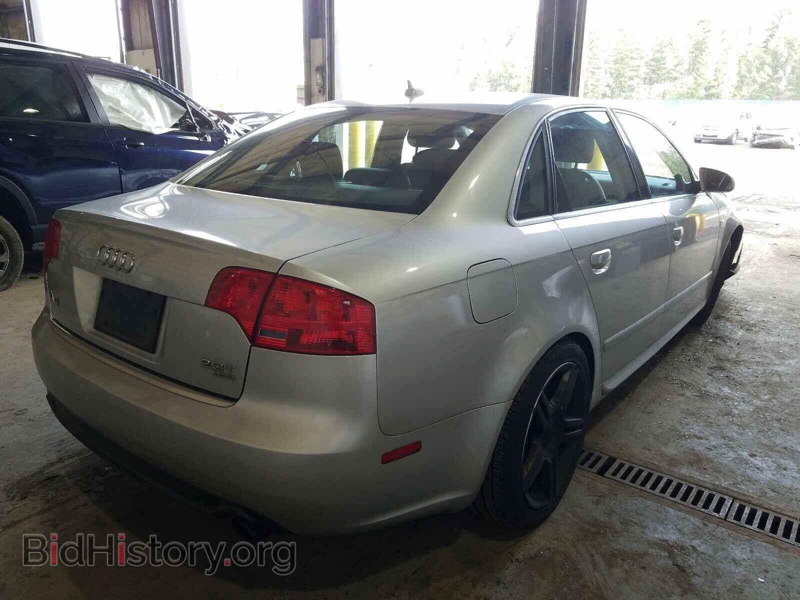 2008 AUDI A4 - VIN: WAUDF78E58A041610 - Фото 4