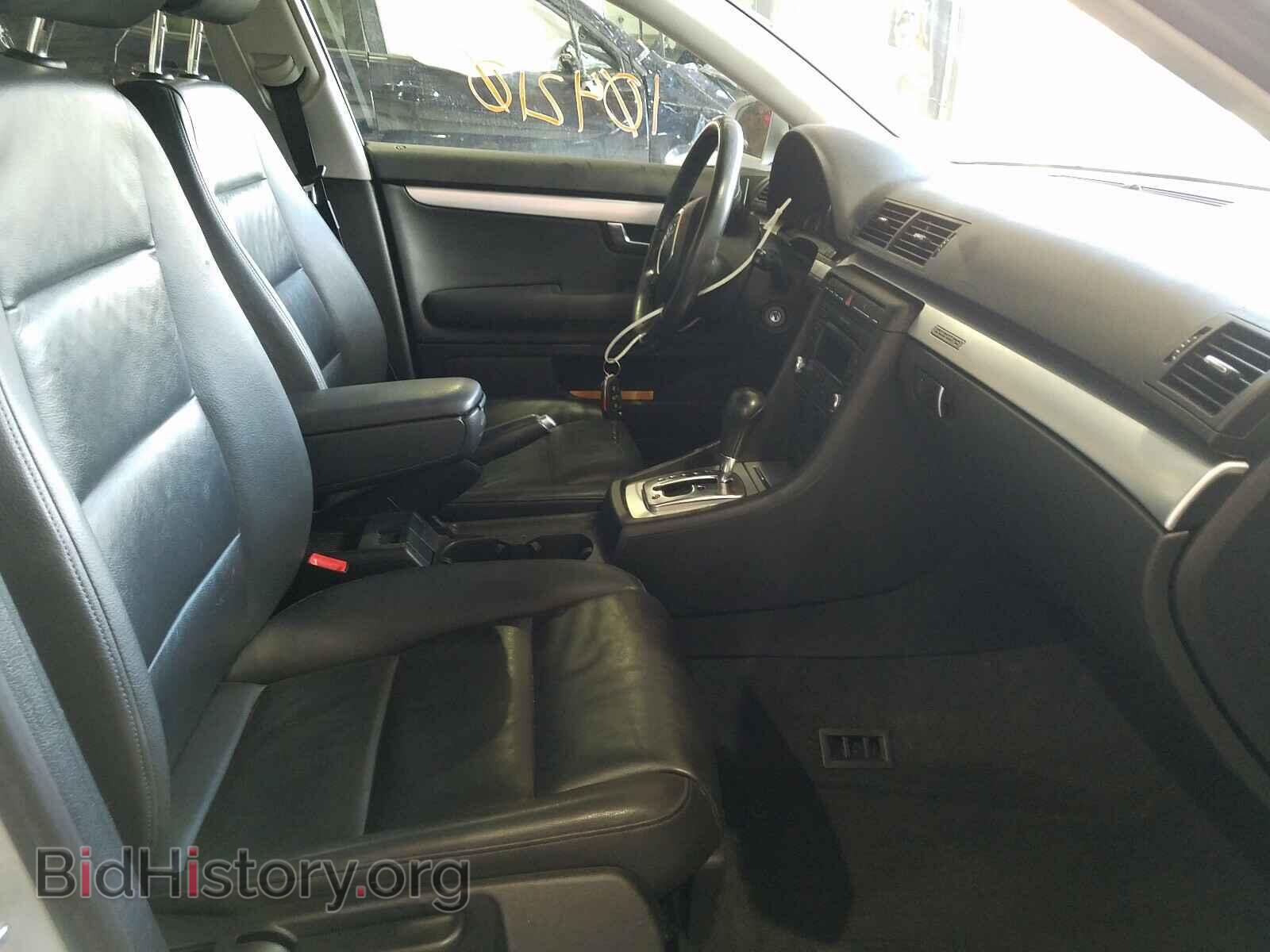 2008 AUDI A4 - VIN: WAUDF78E58A041610 - Фото 5