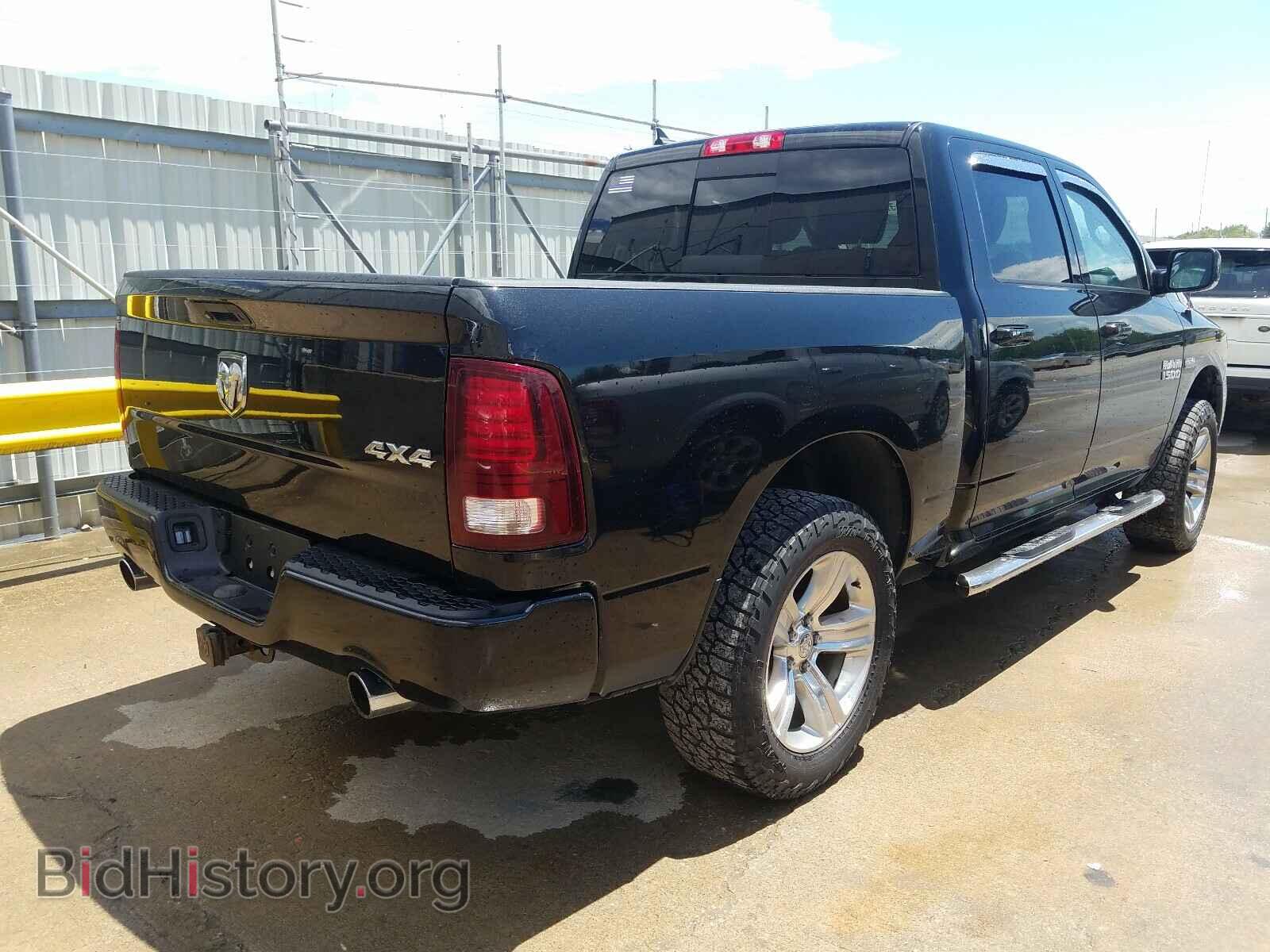 2017 RAM 1500 - VIN: 1C6RR7MT5HS729502 - Photo 4