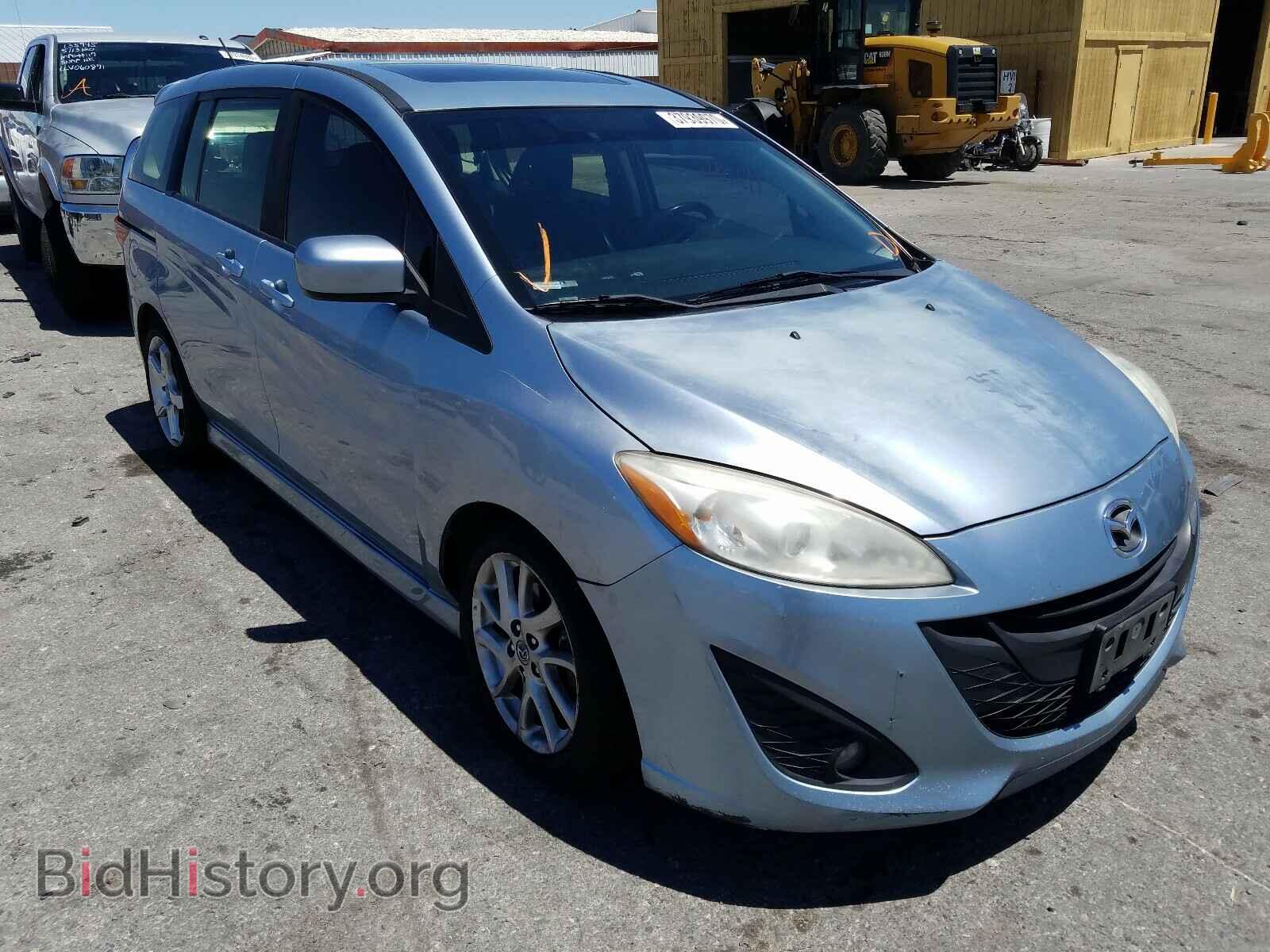 Фотография JM1CW2DLXC0126186 - MAZDA 5 2012