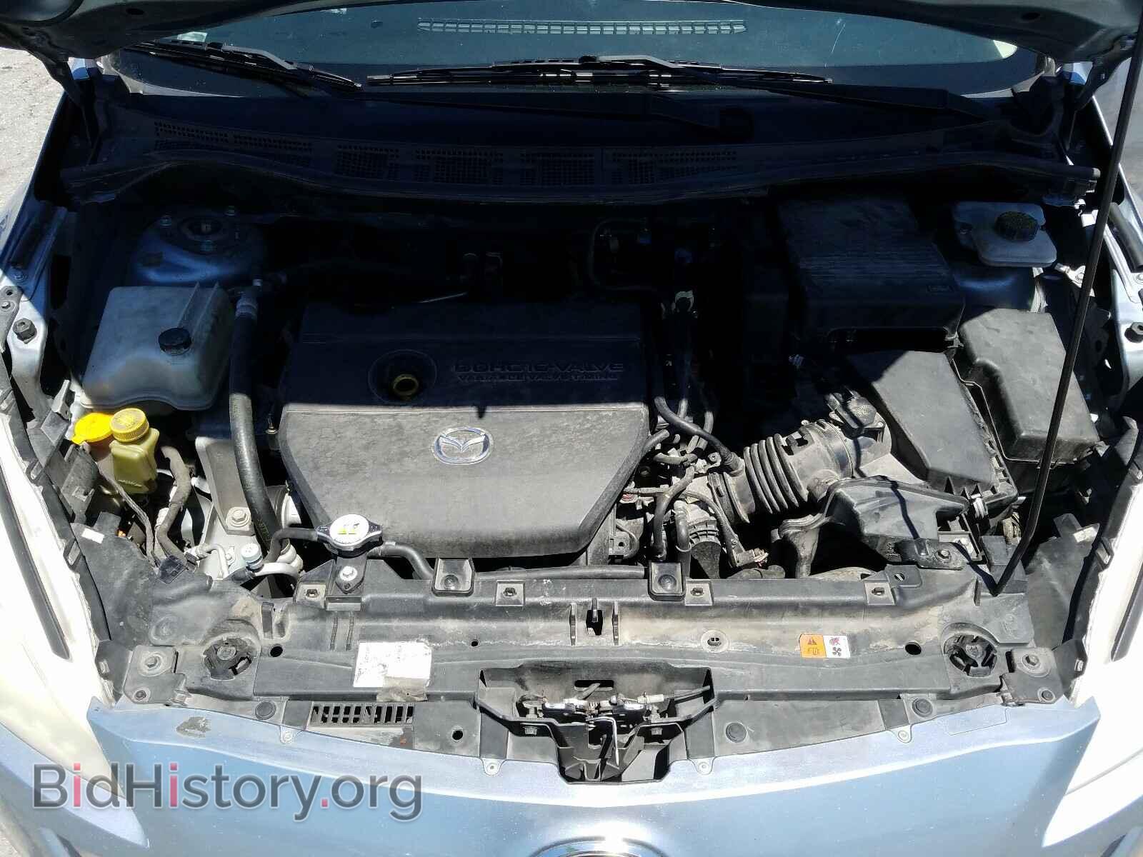 2012 MAZDA 5 - VIN: JM1CW2DLXC0126186 - Photo 7