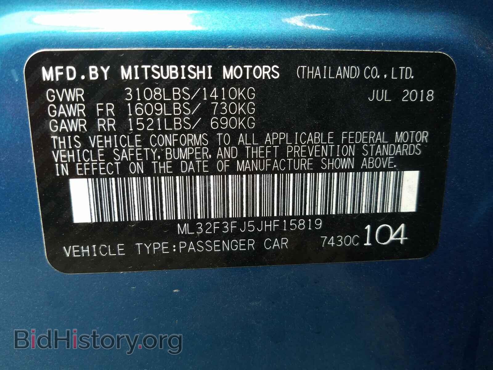2018 MITSUBISHI MIRAGE - VIN: ML32F3FJ5JHF15819 - Фото 10