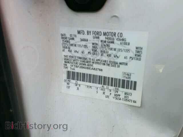 2011 FORD F250 - VIN: 1FTBF2B60BEA82788 - Фото 10