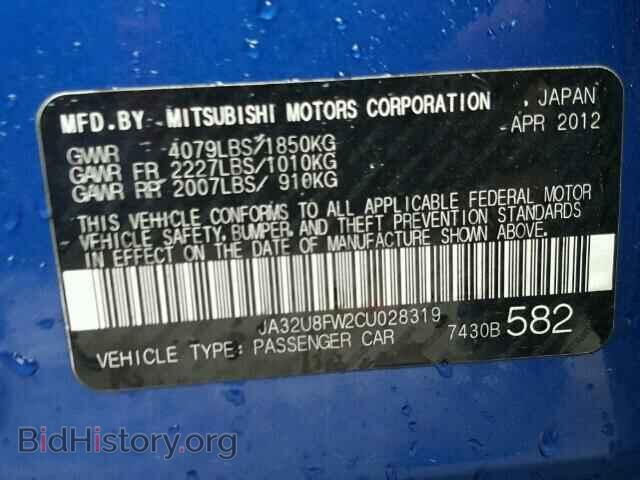2012 MITSUBISHI LANCER - VIN: JA32U8FW2CU028319 - Фото 10
