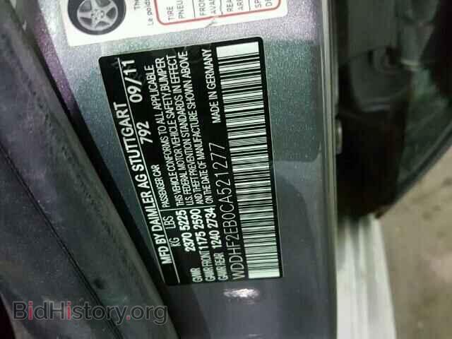 2012 MERCEDES-BENZ E - VIN: WDDHF2EB0CA521277 - Photo 10