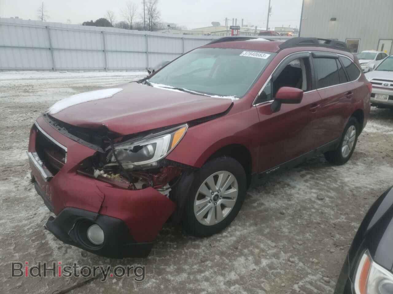 Фотография 4S4BSACC0H3243277 - SUBARU OUTBACK 2017