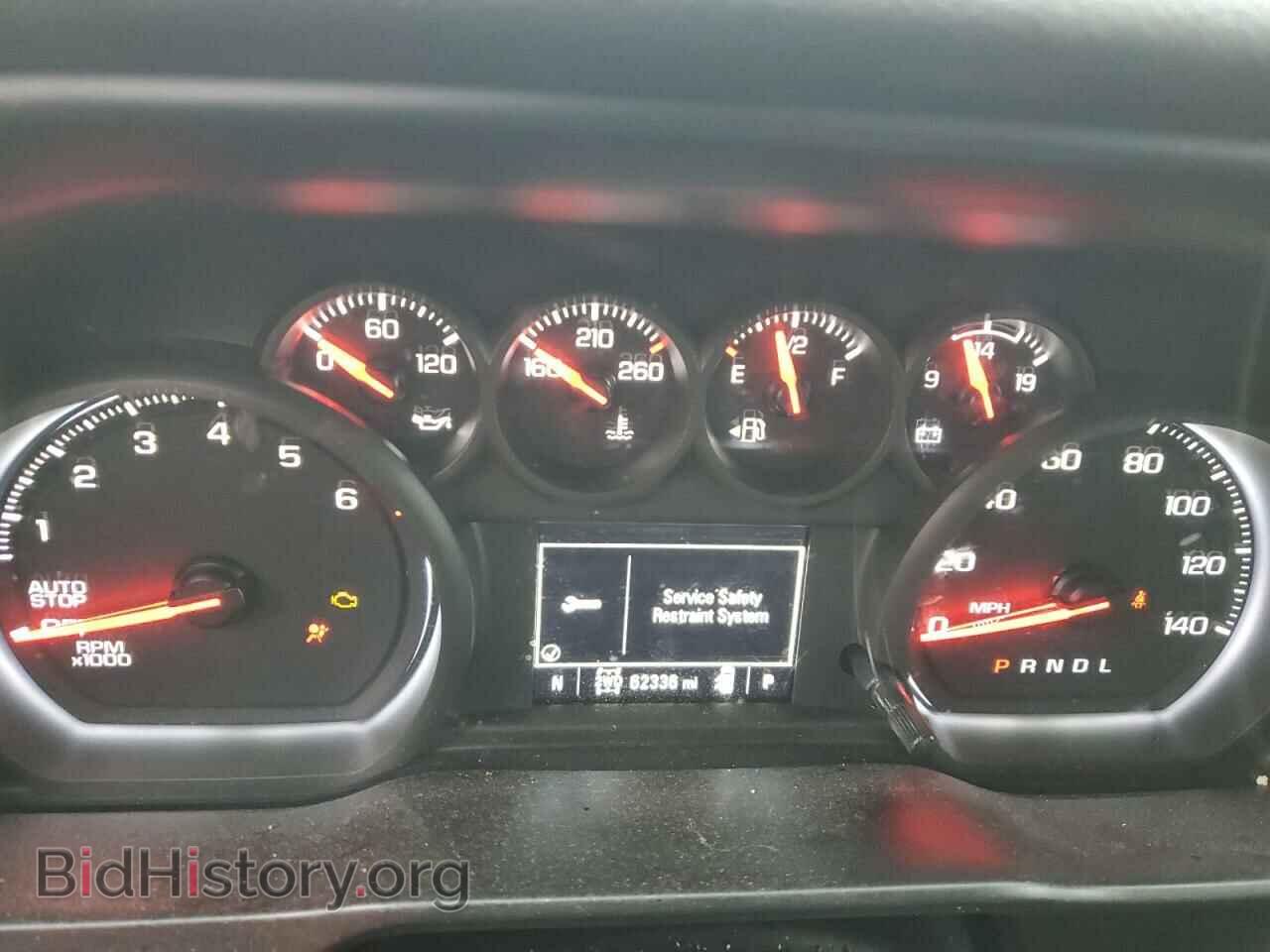 2020 CHEVROLET ALL Models - VIN: 3GCPYBEK6LG368633 - Фото 9