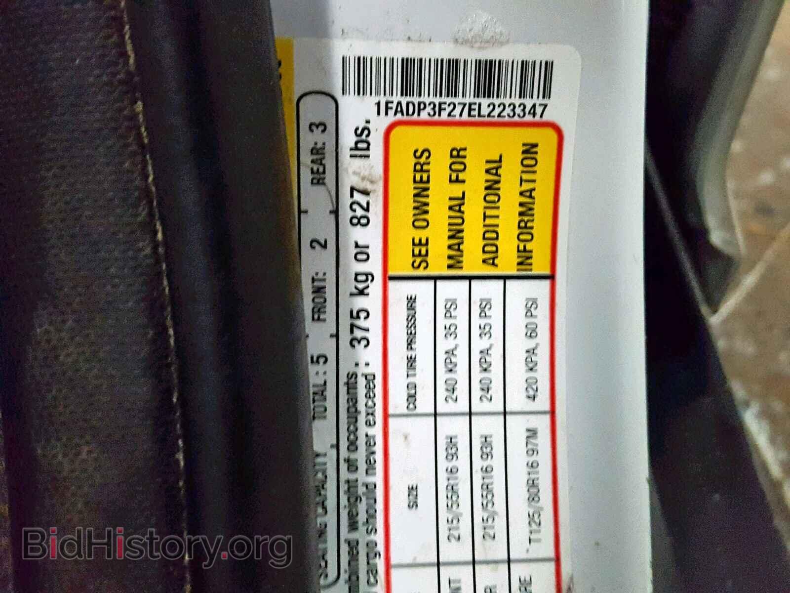 2014 FORD FOCUS SE - VIN: 1FADP3F27EL223347 - Фото 10