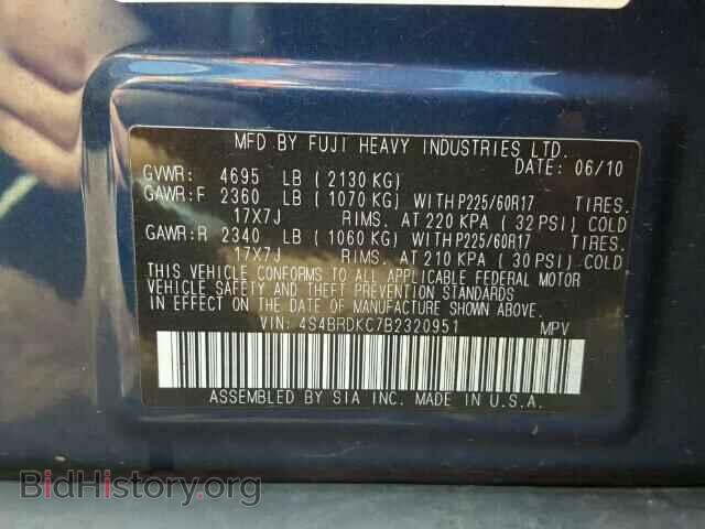 2011 SUBARU OUTBACK - VIN: 4S4BRDKC7B2320951 - Фото 10