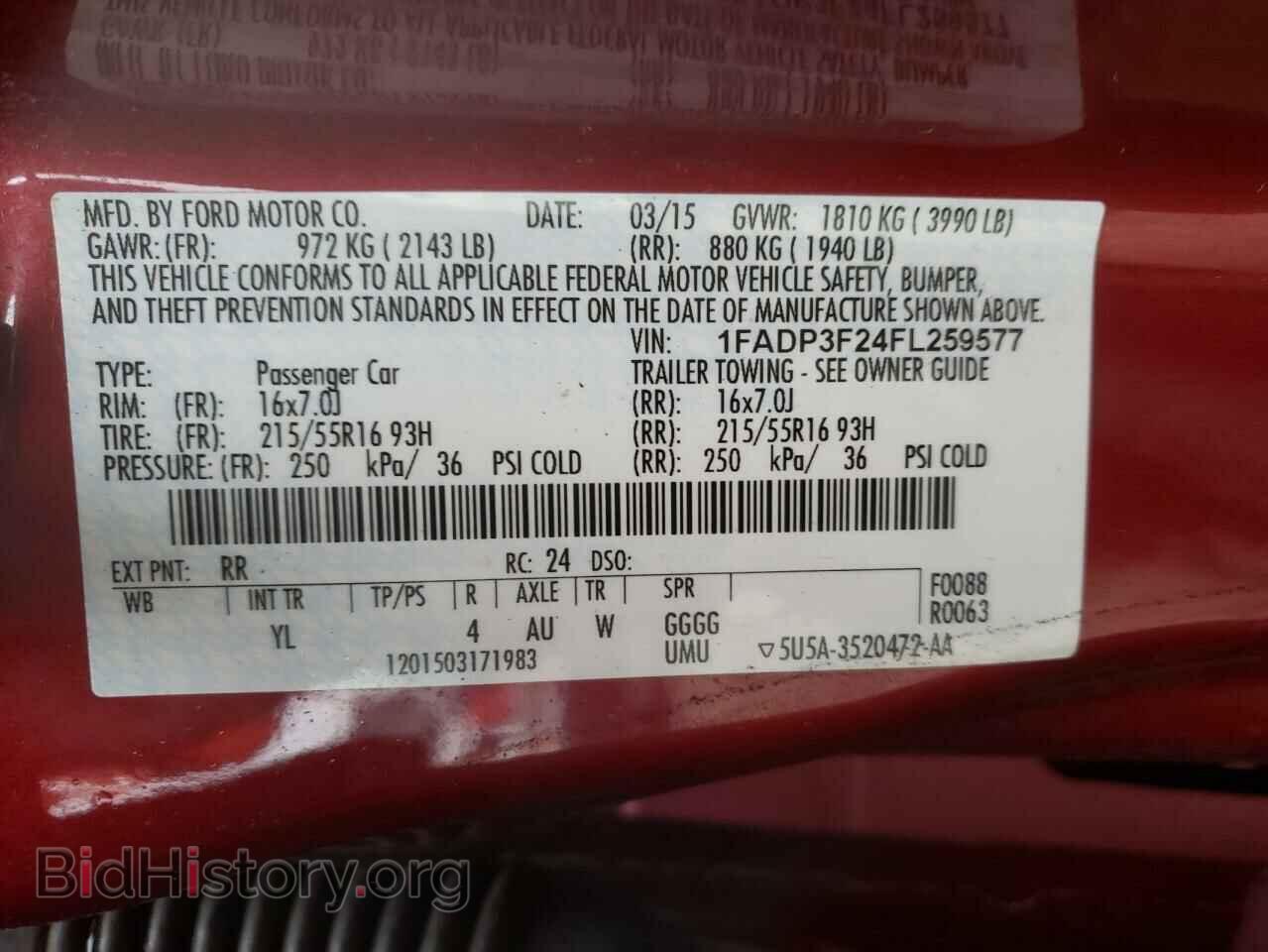 2015 FORD FOCUS - VIN: 1FADP3F24FL259577 - Photo 13