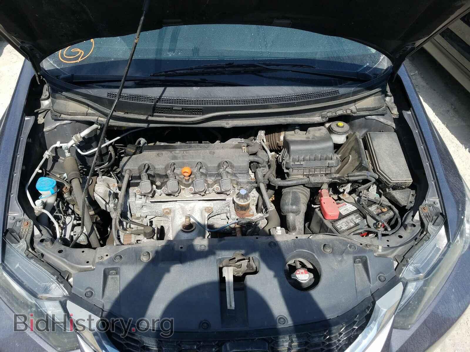 2015 HONDA CIVIC - VIN: 19XFB2F9XFE285666 - Фото 7