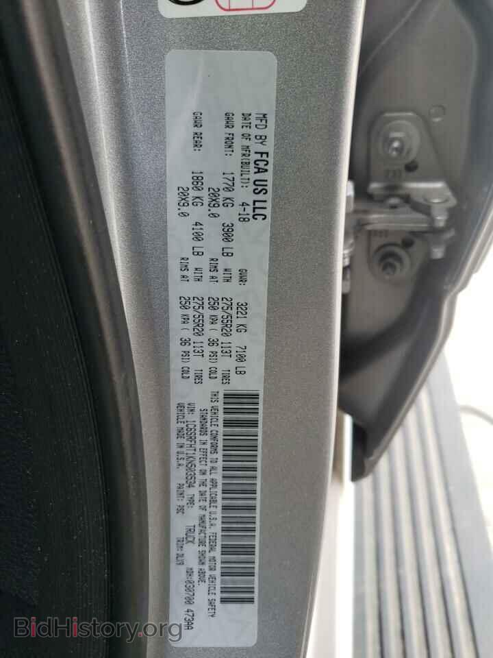 2019 RAM 1500 - VIN: 1C6SRFHT1KN503534 - Photo 10