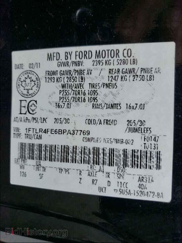 2011 FORD RANGER - VIN: 1FTLR4FE6BPA37769 - Фото 10