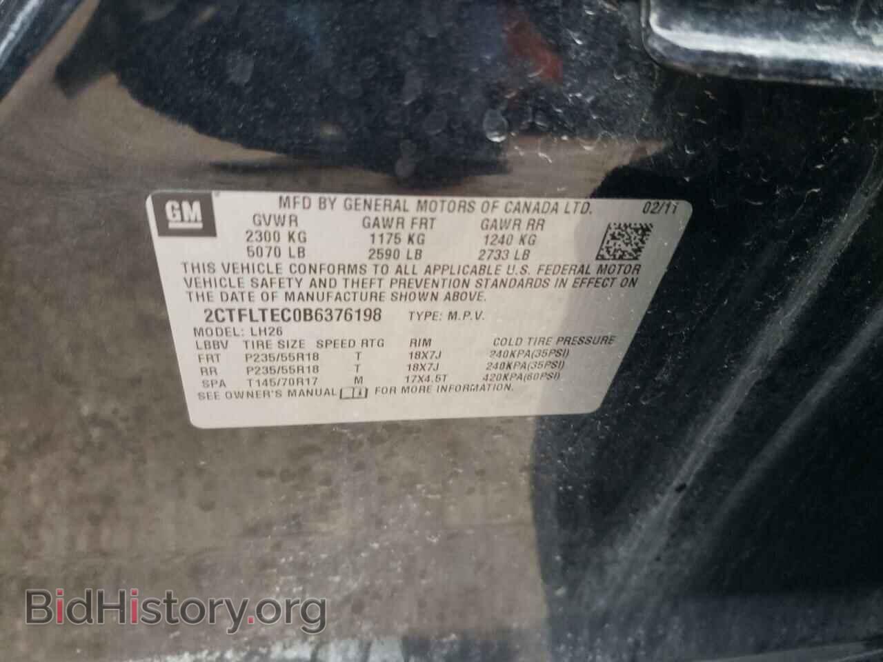 2011 GMC TERRAIN - VIN: 2CTFLTEC0B6376198 - Photo 10