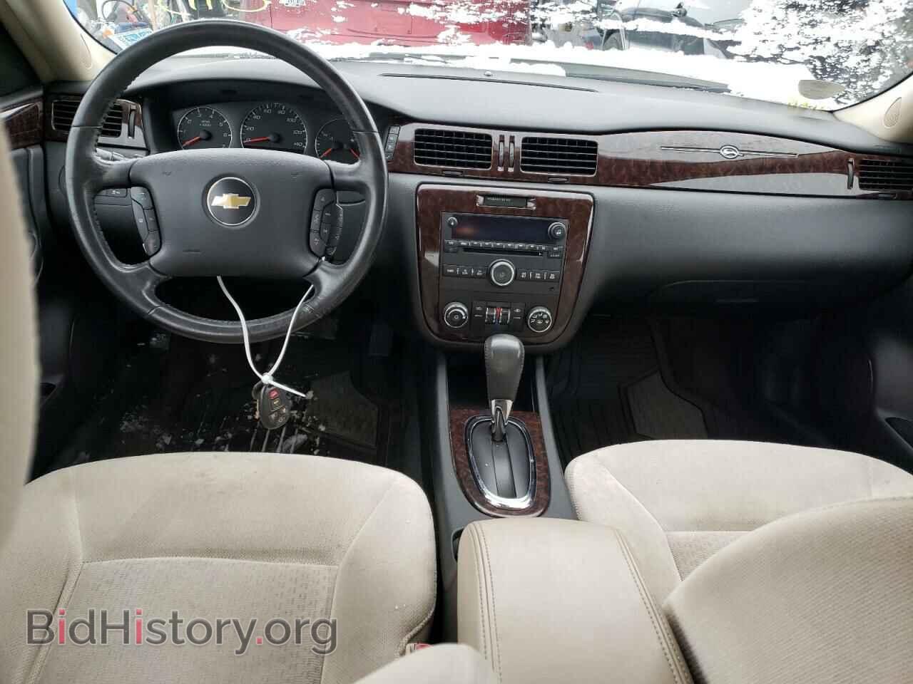 2012 CHEVROLET IMPALA - VIN: 2G1WB5E34C1128313 - Photo 8
