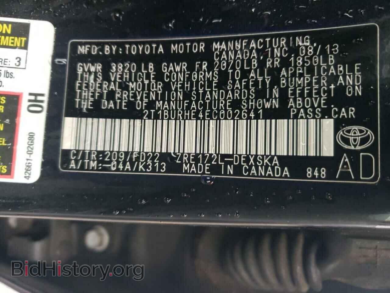 2014 TOYOTA COROLLA - VIN: 2T1BURHE4EC002641 - Photo 12