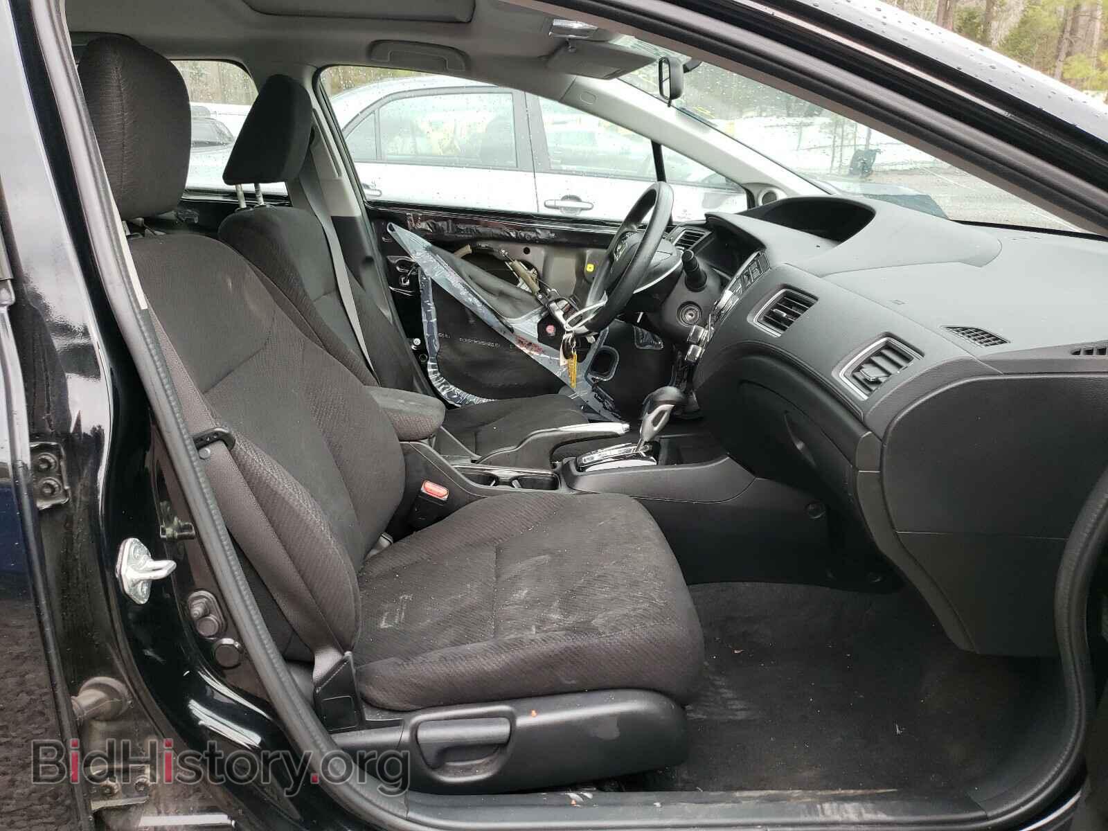 2013 HONDA CIVIC - VIN: 19XFB2F82DE217950 - Фото 5