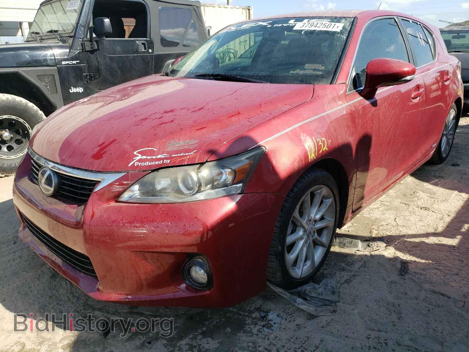 2011 LEXUS CT 200 - VIN: JTHKD5BH5B2040593 - Фото 2
