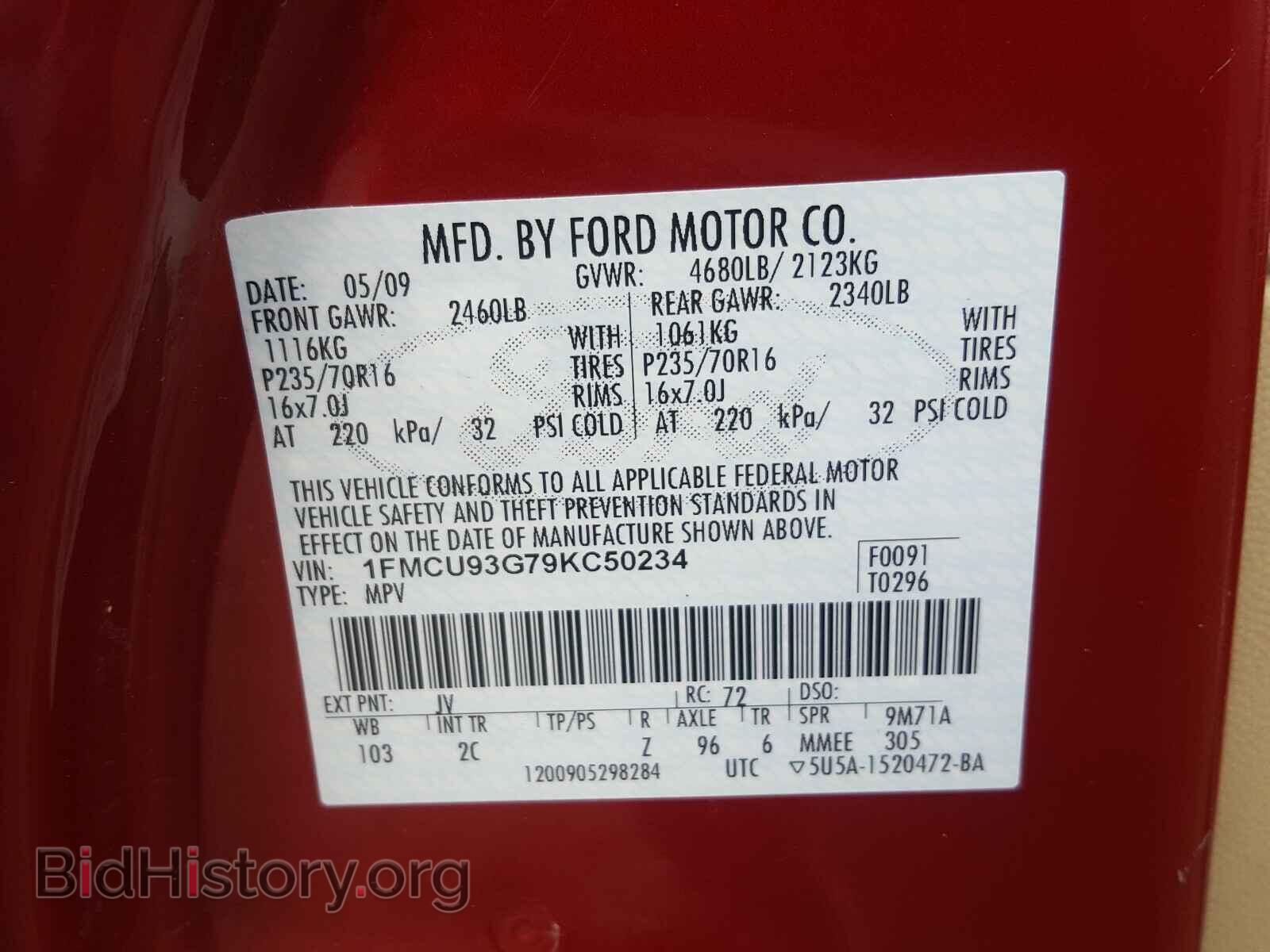 2009 FORD ESCAPE - VIN: 1FMCU93G79KC50234 - Фото 10