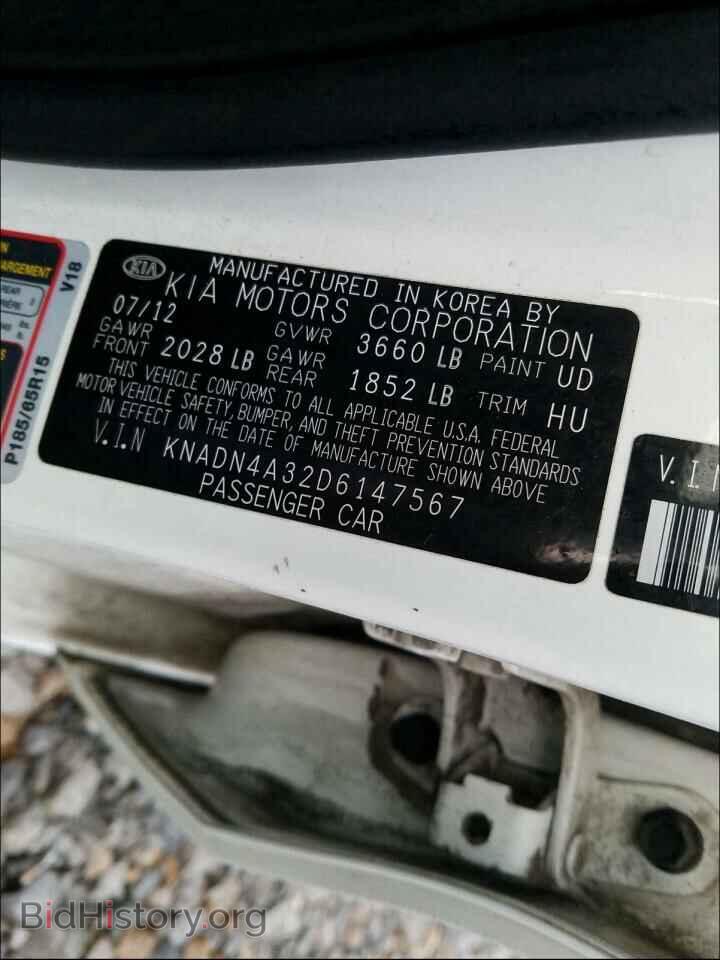 2013 KIA RIO - VIN: KNADN4A32D6147567 - Фото 10
