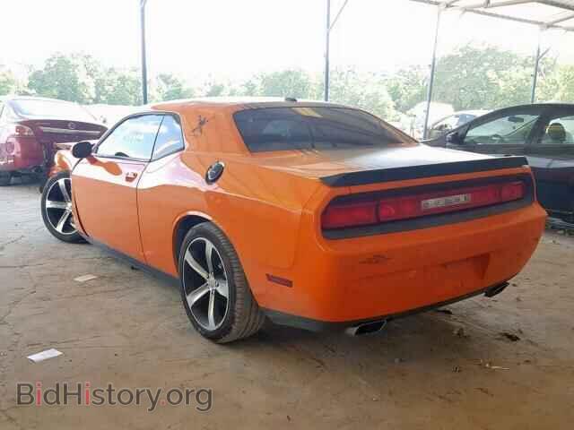 2014 DODGE CHALLENGER - VIN: 2C3CDYBT9EH237018 - Photo 3