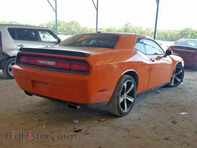 2014 DODGE CHALLENGER - VIN: 2C3CDYBT9EH237018 - Photo 4