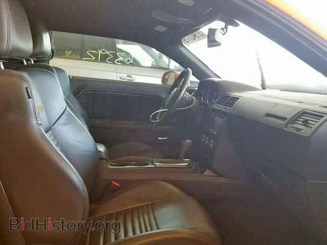 2014 DODGE CHALLENGER - VIN: 2C3CDYBT9EH237018 - Photo 5