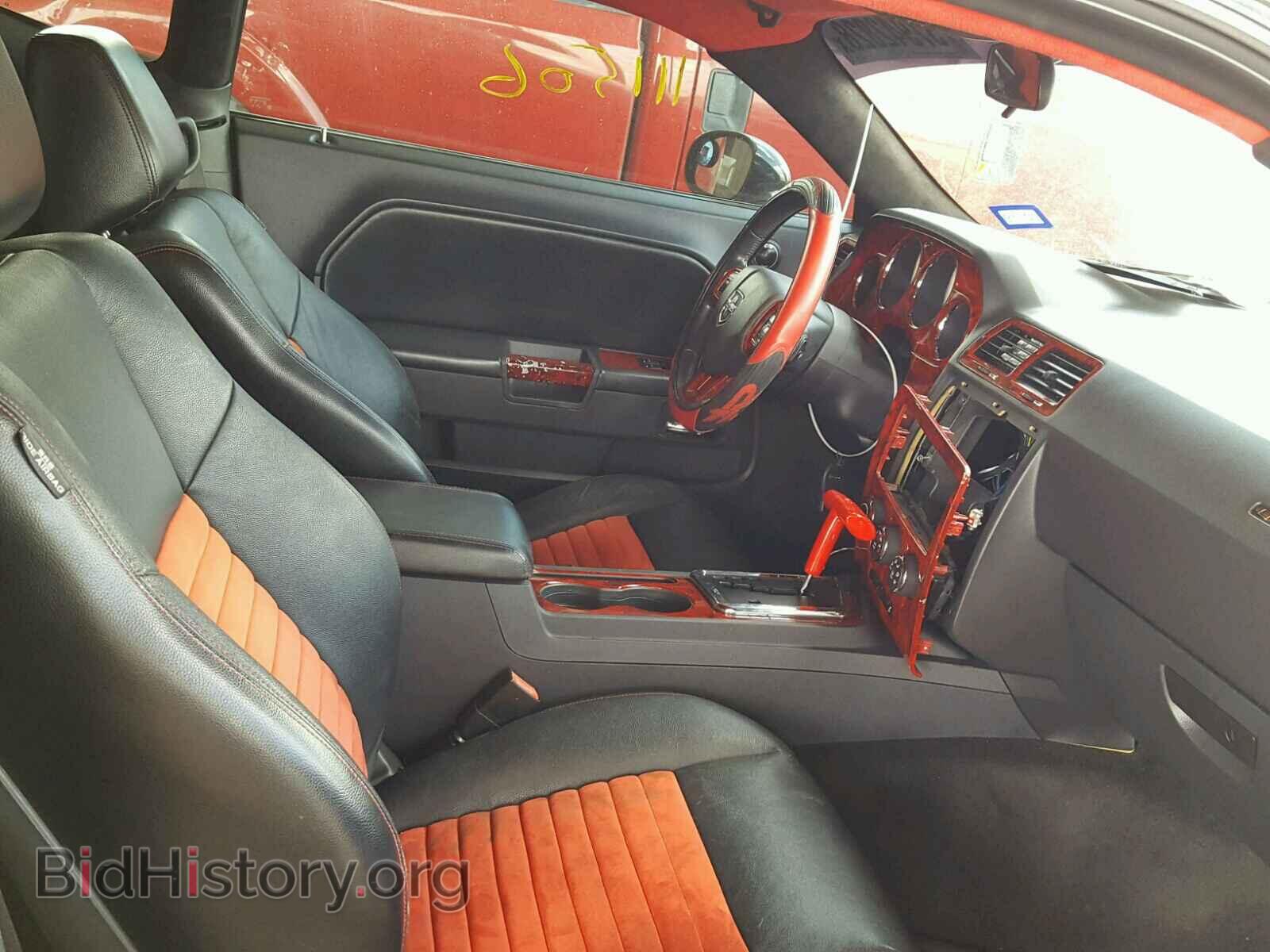 2011 DODGE CHALLENGER - VIN: 2B3CJ4DGXBH512972 - Фото 5