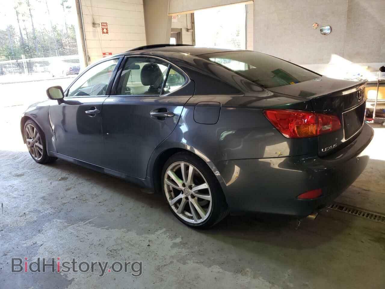 2006 LEXUS IS - VIN: JTHBE262462005132 - Фото 2
