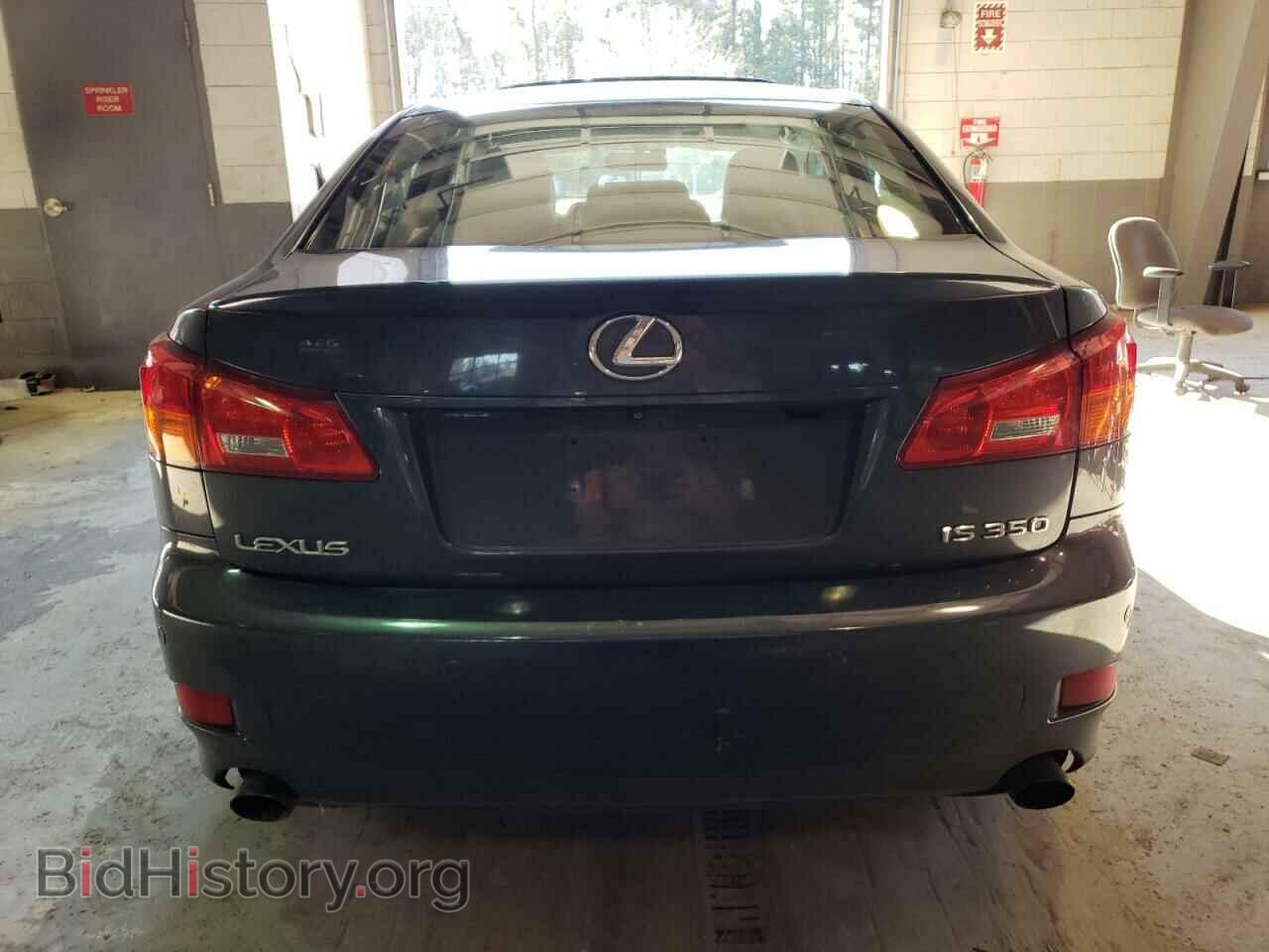 2006 LEXUS IS - VIN: JTHBE262462005132 - Фото 6
