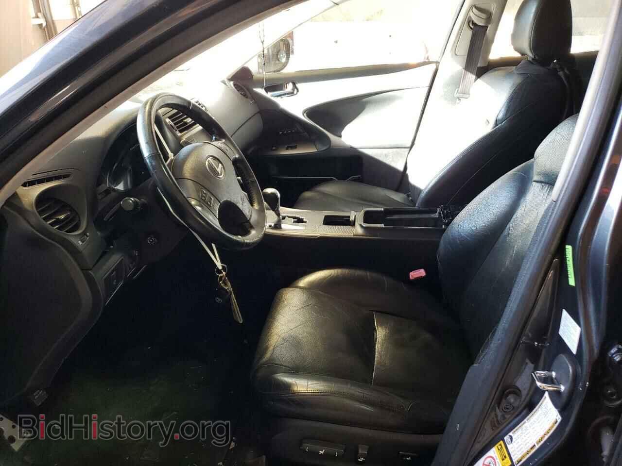2006 LEXUS IS - VIN: JTHBE262462005132 - Фото 7