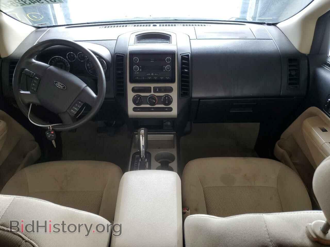 2008 FORD EDGE - VIN: 2FMDK46C08BA19254 - Photo 8