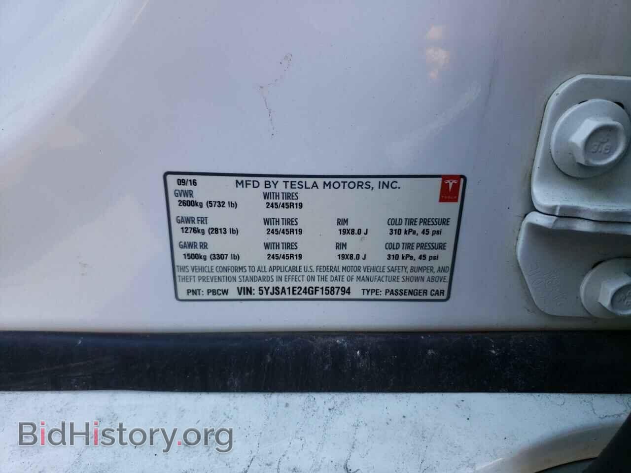 2016 TESLA MODEL S - VIN: 5YJSA1E24GF158794 - Photo 10