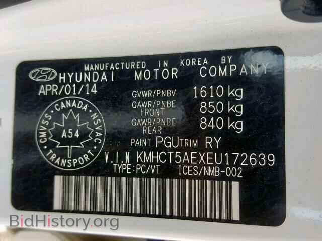 2014 HYUNDAI ACCENT - VIN: KMHCT5AEXEU172639 - Фото 10