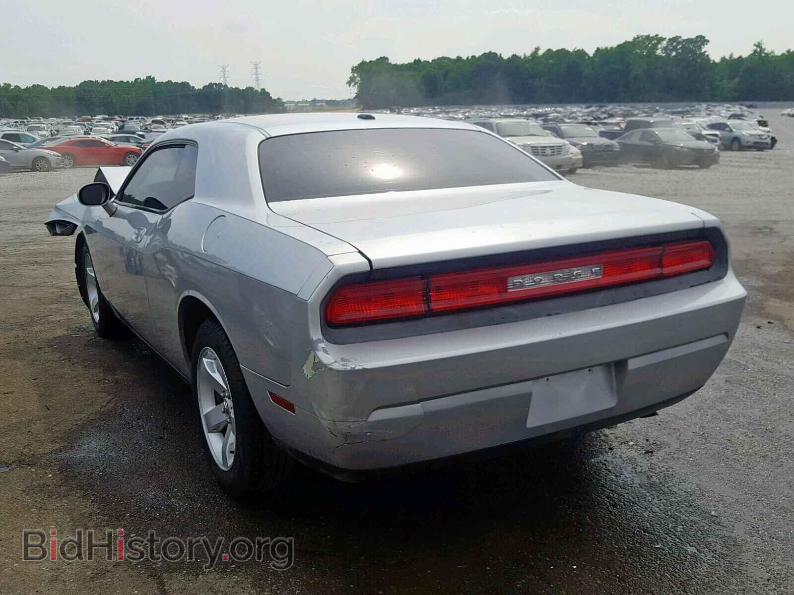 2010 DODGE CHALLENGER - VIN: 2B3CJ4DVXAH281942 - Photo 3